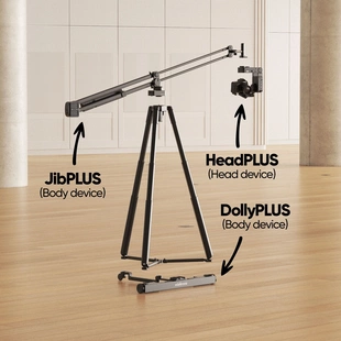 Krone 地面滑轨 摇臂组合 2025全新DollyPLUS 拍摄套装 v2套装