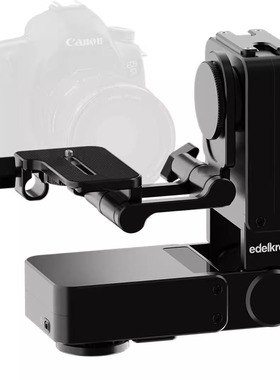 新款/edelkrone HeadPLUS v3电控云台/自动跟随/锁定目标/