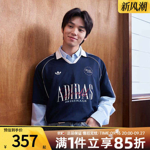 adidas阿迪达斯三叶草男子翻领POLO衫休闲短袖T恤KW5684 KY2192