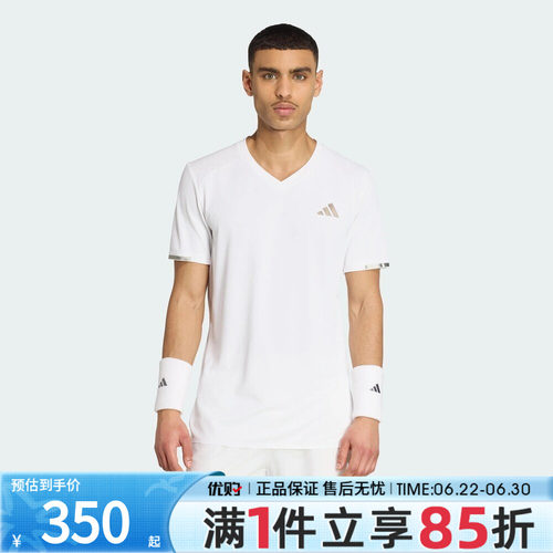 优购adidas阿迪达斯男子FLFT TEE PRO运动休闲短袖T恤KF5001