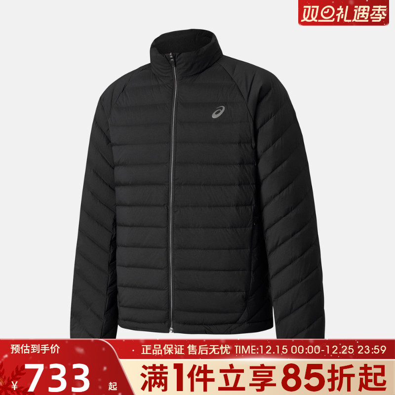 优购Asics亚瑟士男子运动休闲保暖羽绒服男士外套2031F372-001