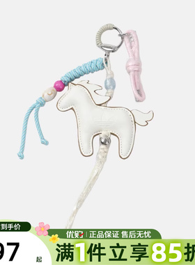 优购adidas阿迪达斯三叶草男女ORI H KEY CHAIN钥匙扣KW2012