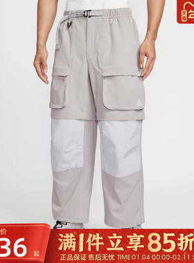 优购NIKE耐克男子运动休闲长裤HV0592-009