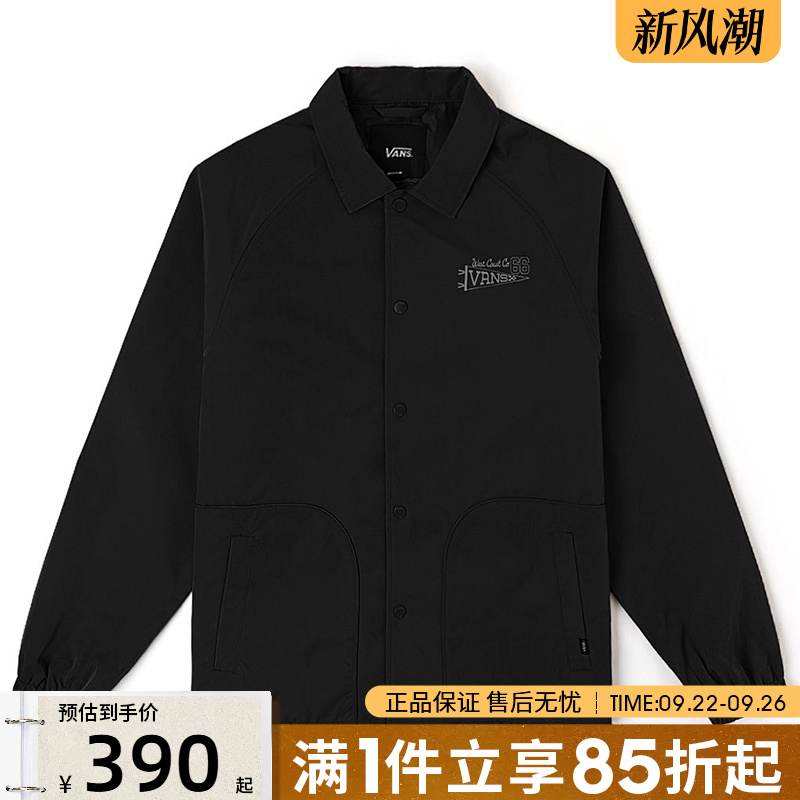 优购VANS范斯男子梭织运动外套VN000NM6BLK