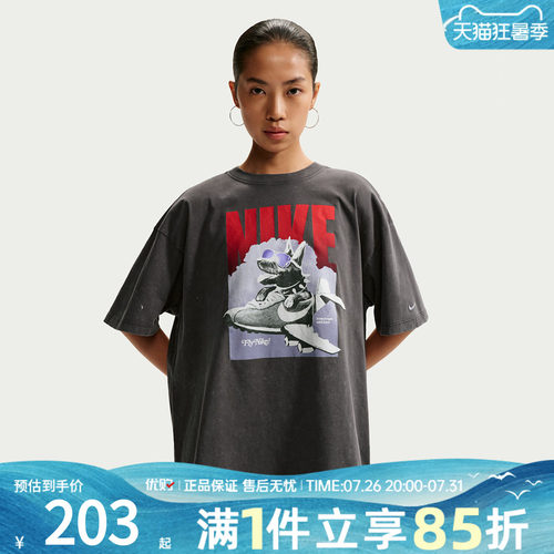 优购NIKE耐克女子AS W NSW SS GFX运动休闲短袖T恤IR7588-060