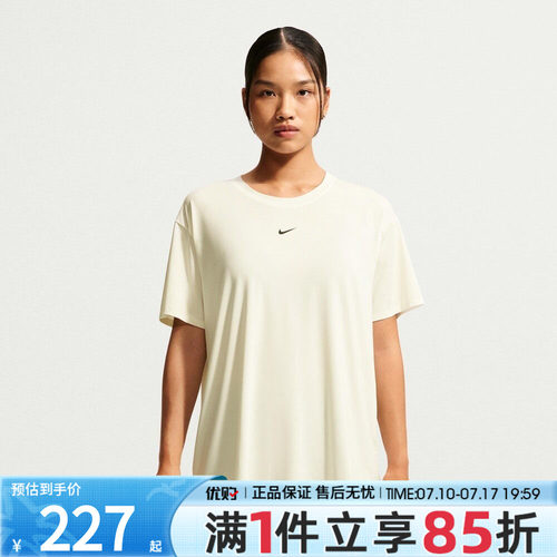 优购NIKE耐克女子AS NK1 DF TIE BACK运动休闲短袖T恤IV4936-133