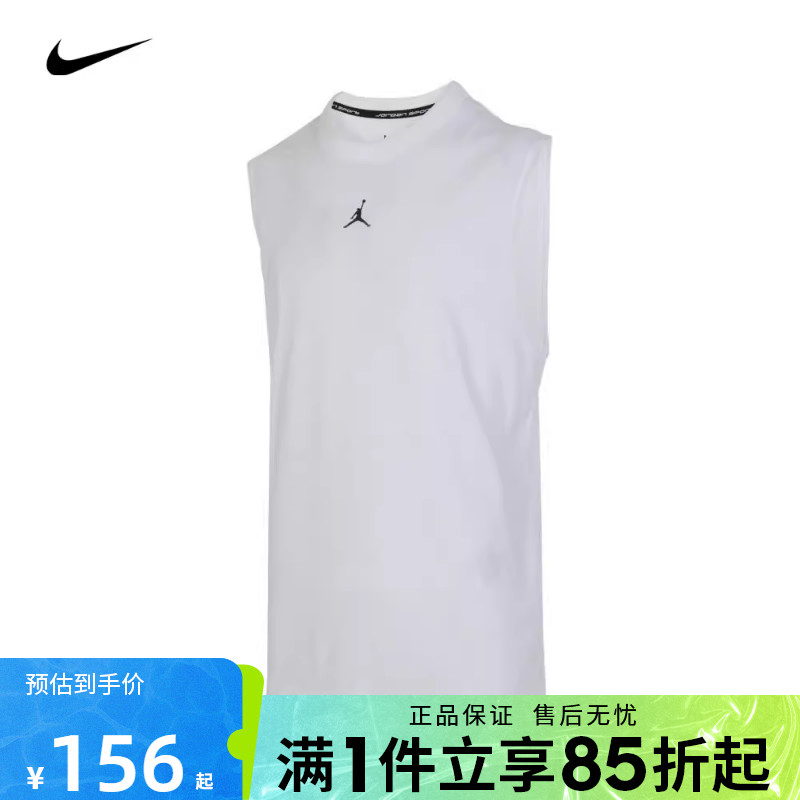 优购NIKE耐克男子背心JORDAN运动休闲无袖T恤FN5857-100