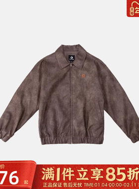 优购converse匡威男女运动健身夹克外套UCJ413-GC5