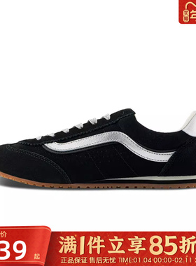 优购VANS范斯男女鞋Super LowproCL运动休闲鞋VN000E89YG4