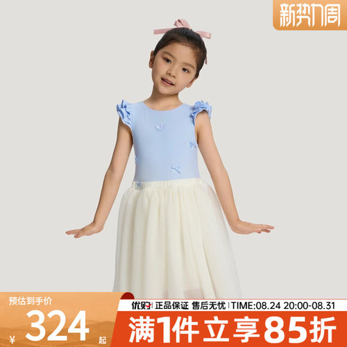 adidas阿迪达斯三叶草小童LG DRESS运动休闲连衣裙LF2901