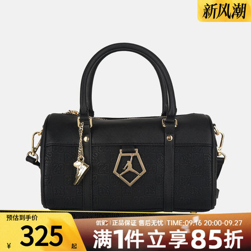 优购NIKE耐克男女运动休闲斜挎包JD2633004AD-001