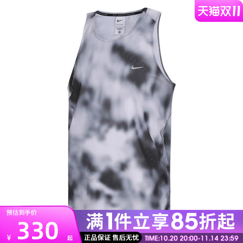 优购NIKE耐克男子AS M NK DFAD运动休闲无袖T恤HJ4147-010