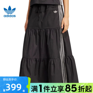 優(yōu)購adidas阿迪達斯三葉草女子運動休閑半身裙KC0767
