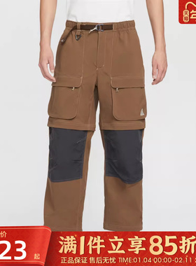 优购NIKE耐克男子ACG户外运动休闲工装裤梭织长裤HV0592-235