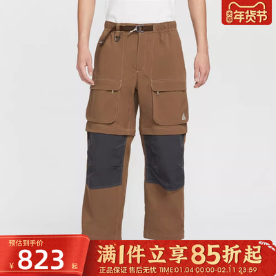 优购NIKE耐克男子ACG户外运动休闲工装裤梭织长裤HV0592-235