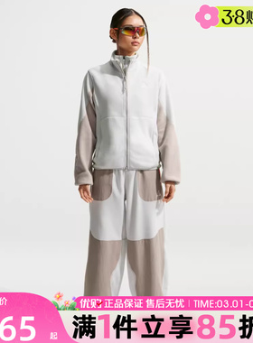 优购NIKE耐克男子AS U ACG WOLF运动健身夹克外套IF0976-025