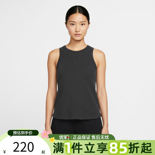 FLT 010 WFL 运动休闲背心IF1161 SLVL 优购NIKE耐克女子AS