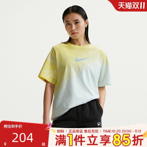 优购NIKE耐克女子AS W NSW TEE POOL运动休闲短袖T恤IR7557-714