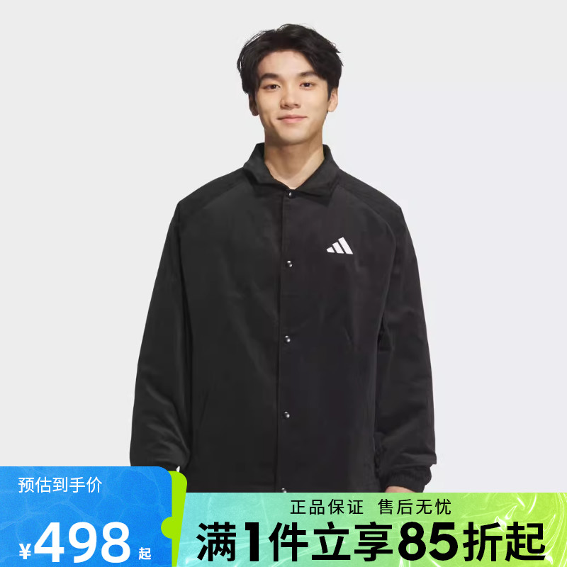 优购adidas阿迪达斯男子GFX JACKET运动健身夹克外套KR0217