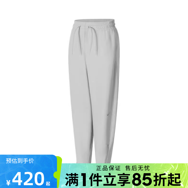 优购NIKE耐克女子NK DF PRIMA 7/8 PANT针织运动长裤FB5429-014