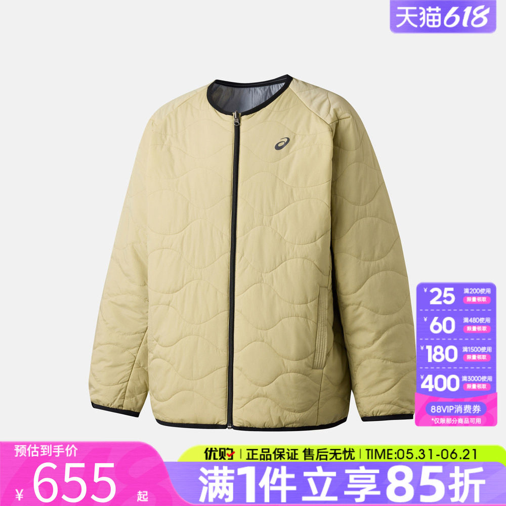 优购Asics亚瑟士男子两面运动休闲棉服外套2033C013-200