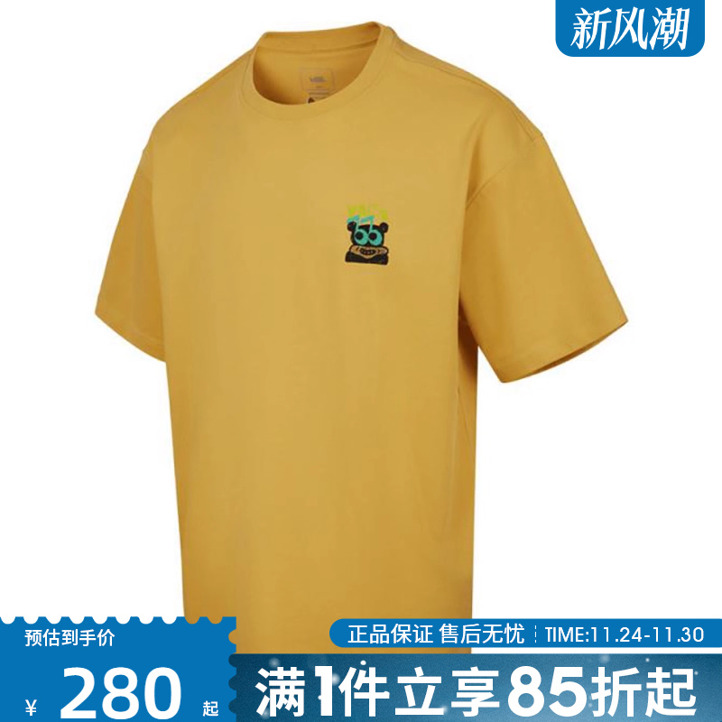 优购VANS范斯男子INDIE GFX SS TEE运动休闲短袖T恤VN000NMBOC2