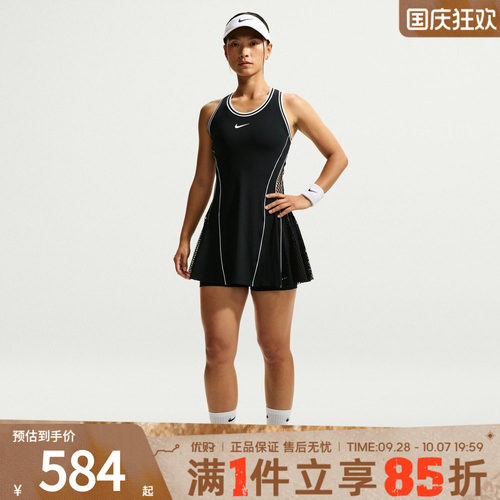 NIKE耐克女子AS NKCT SLAM DRESS USO运动休闲连衣裙IM9421-010