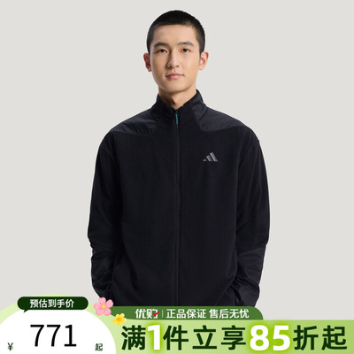 adidas阿迪达斯男子三合一运动训练休闲梭织连帽夹克外套KW4765