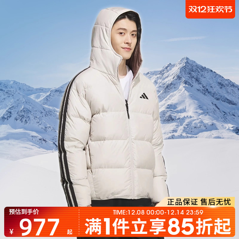 优购adidas阿迪达斯男子户外运动保暖三条纹连帽羽绒服外套KC2492