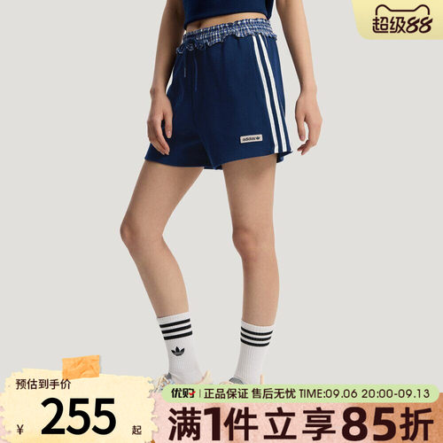 adidas阿迪达斯三叶草女子度假风休闲格纹拼接运动短裤KU9394
