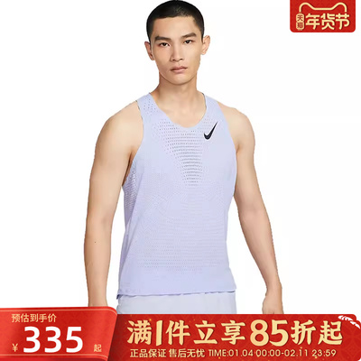 优购NIKE耐克男子运动休闲背心圆领无袖T恤FN4232-057