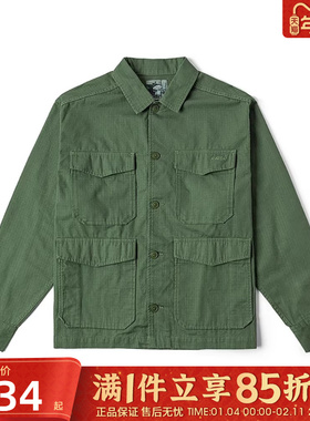 优购VANS范斯男子Skate Atiba Haze运动休闲长袖衬衫VN000R38EN6