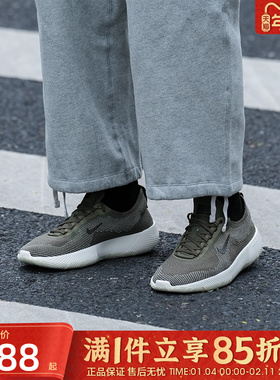 优购NIKE耐克男鞋NIKE FREE 运动训练跑步鞋HF1078-200