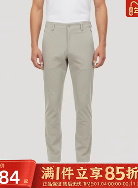 优购adidas阿迪达斯男子WUZONG YI WV PT运动休闲长裤KR3086