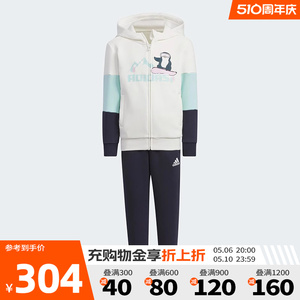 Adidas阿迪达斯女小童装2023冬季新款运动休闲加绒长袖套装IN5221