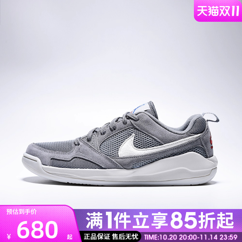 优购NIKE耐克男鞋JORDAN CMFT复古运动休闲鞋HJ6777-005