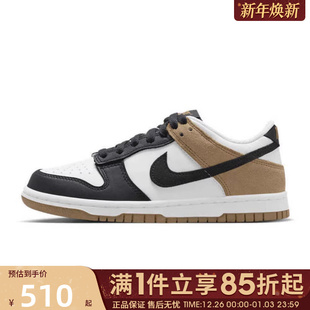 LOW DUNK ESS 运动休闲鞋 104 优购NIKE耐克大童鞋 IQ2755 NIKE