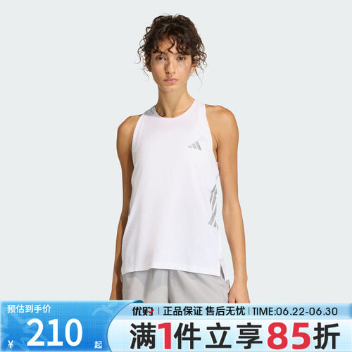 优购adidas阿迪达斯女子IconicTNK W运动休闲无袖T恤KE6844