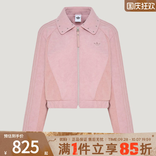 adidas阿迪达斯三叶草女子短款街头风休闲宽松夹克外套KX3040