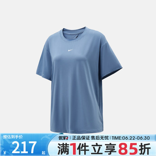 优购NIKE耐克女子AS NK1 DF TIE BACK运动休闲短袖T恤IV4936-486