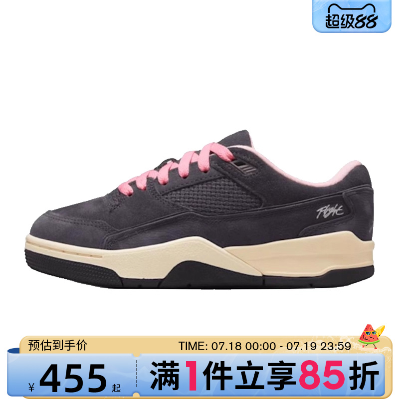 优购NIKE耐克大童鞋JORDAN FLIGHTCOURT运动训练篮球鞋HF3333-012