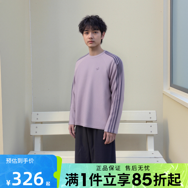 优购adidas阿迪达斯三叶草男子运动休闲长袖T恤KH1176