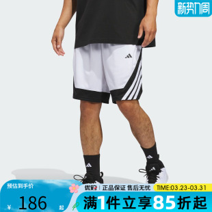 KC7388 SHOR运动休闲短裤 优购adidas阿迪达斯男子PRO MOTION
