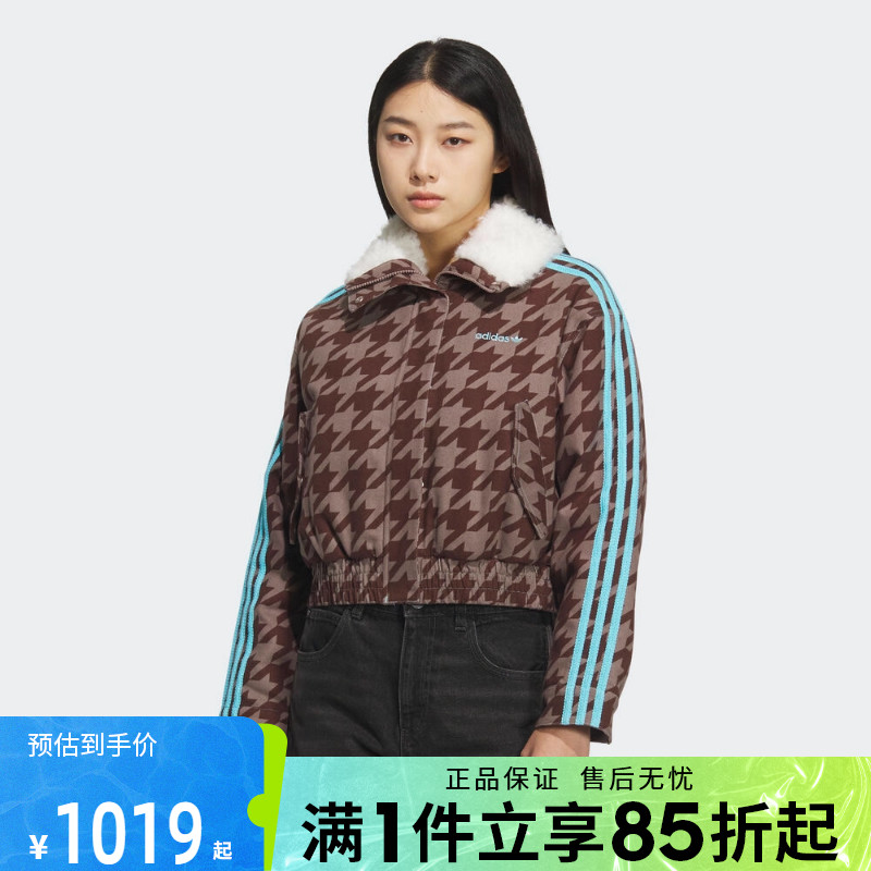 优购adidas阿迪达斯三叶草女子HTTH 运动休闲棉服外套KA9732