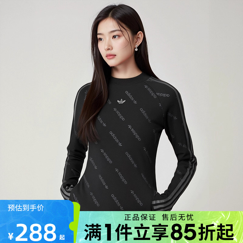 优购adidas阿迪达斯三叶草女装女子运动休闲长袖T恤KS6109