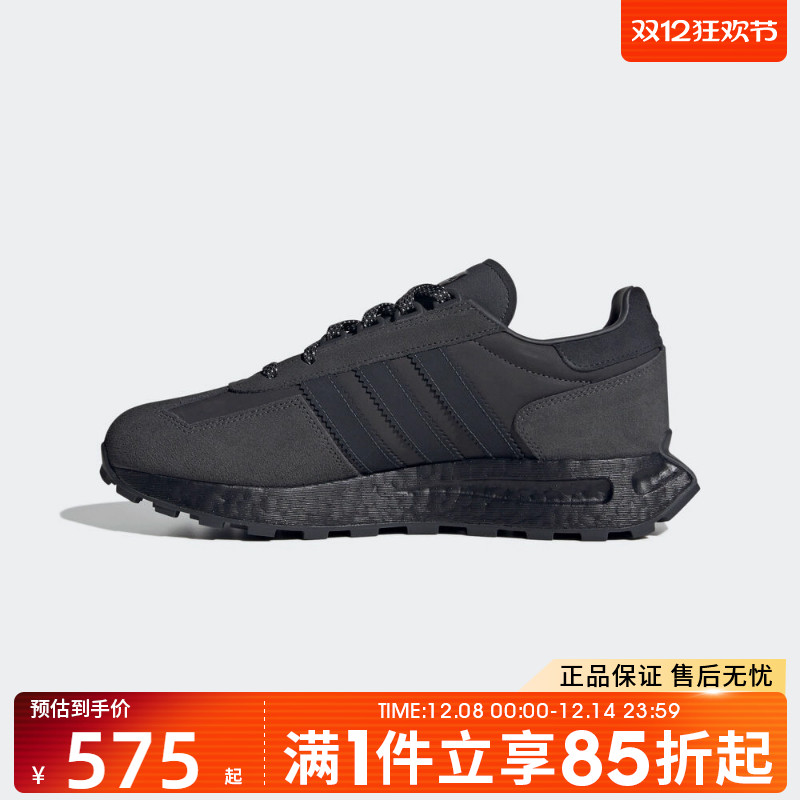 优购adidas阿迪达斯三叶草男女鞋RETROPY E5运动鞋休闲鞋IF3927