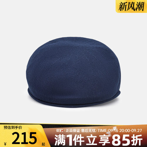 NIKE耐克男女U J GATSBY HAT GOLF运动休闲帽子IQ5773-451