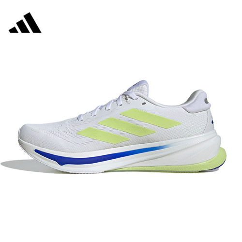优购adidas阿迪达斯男鞋SUPERNOVA RISE 2 M运动训练跑步鞋IH8662