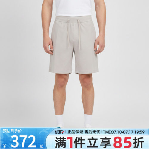 优购NIKE耐克男子AS DF 24.7 IS SHORT运动休闲短裤IQ9049-104