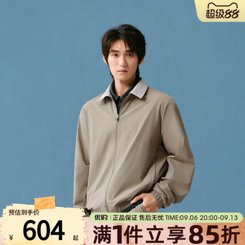 adidas阿迪达斯男子双面穿运动休闲教练夹克商务夹克外套KY7752